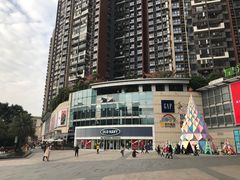 -深圳龙华星河COCO City(民治店)