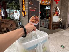 -关东小院(瀛海环宇坊店)