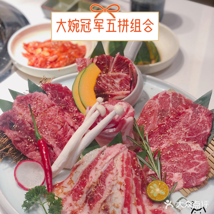 秋天炖肥piao是不是烤肉可以安排起来了