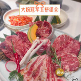 秋天炖肥piao是不是烤肉可以安排起来了