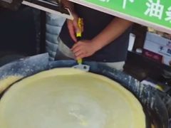 -山东傻大粗粮煎饼(牛街店)
