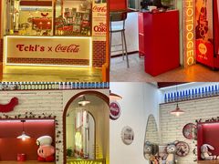 -Eckl’s爱氏热狗(猫街店)