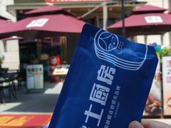 -俄士厨房(五棵松华熙LIVE店)