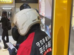 -泡泡玛特POPMART(大兴荟聚店)