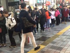-一蘭拉面(新宿中央东口店)