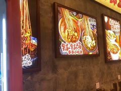 -嘉州鲜知味钵钵鸡(奎星楼店)