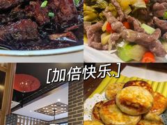 -千岛湖小鱼儿·淳安匠心农家菜