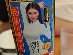 -重庆鸡公煲·青锅花椒鱼(牡丹江路店)