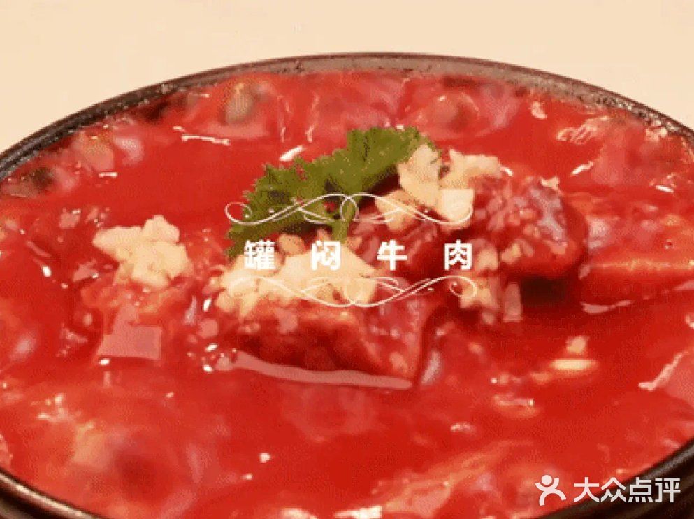 😍这些美食，一口爱上！