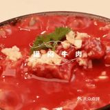 😍这些美食，一口爱上！