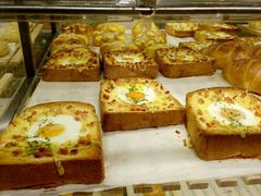 -BreadTalk面包新语·烘焙蛋糕(金光华广场店)