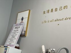 -IDEA·艾蒂尔科技美肤·日式美甲美睫集合店