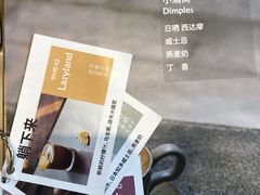 -MQ COFFEE STAND明谦(新洲店)