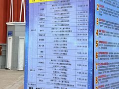 -满洲里口岸套娃景区