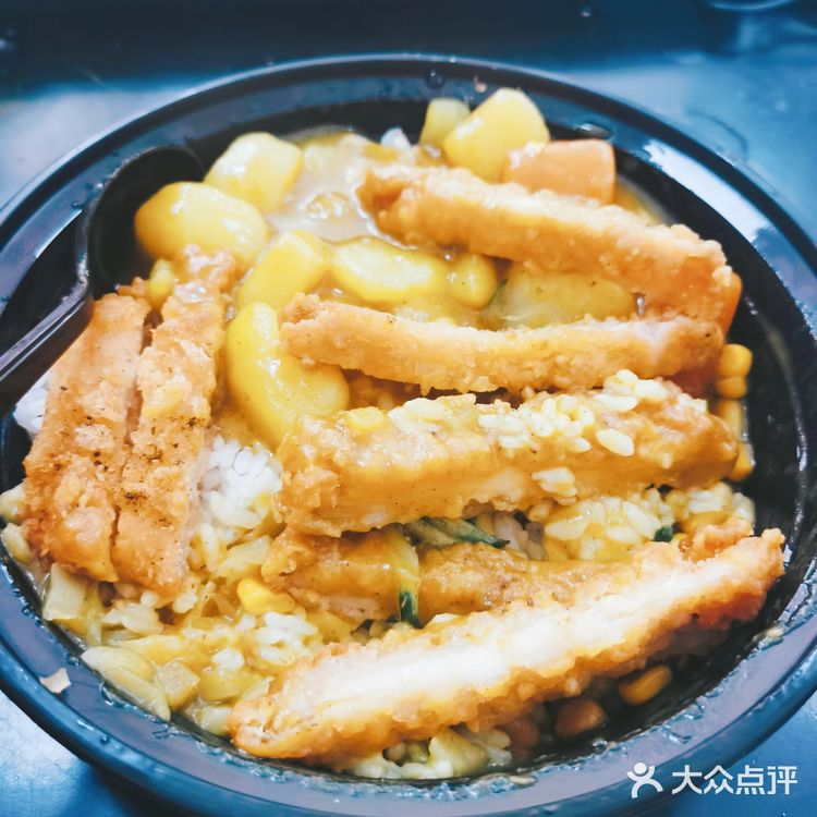 咖喱饭#