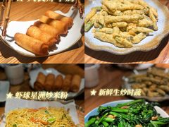-小和庆·知味(首铸万科店)