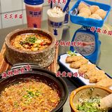 南京探店｜过瘾‼️这家湖南菜太太太太太顶了！