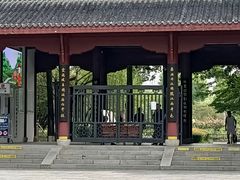 -堤角公园