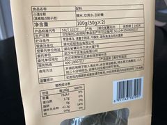 -仟吉(沌口店)