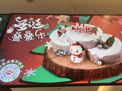 -DQ·蛋糕·冰淇淋(河东万达店)