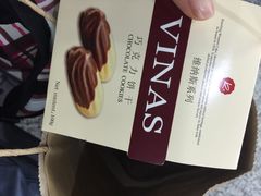 -凯司令西点房(虹桥路站店)