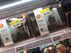 -盒马鲜生(杭州运河上街店)