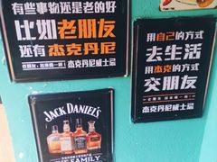 -秀·爱尔兰餐吧(上海路店)