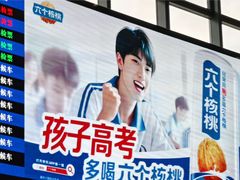 -无锡君来洲际酒店