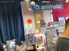 -Animate(工人体育场东路店)