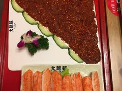 -大龙辣火锅·龙虾·烧烤(湖滨新天地店)