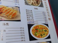 -逢春菜馆天津菜(胜利路店)