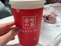 -奈雪的茶(东原悦荟店)