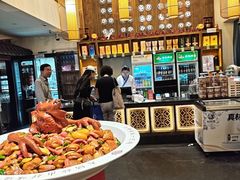 -大张烙馍村(泉山店)