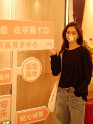 -禧月荟月子中心(前海Max店)