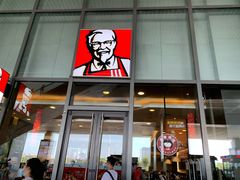 门面-肯德基(南京高铁1店)