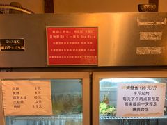 -晓靖轩烧烤(沙河风情店)
