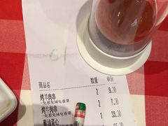 -西贝(华发商都店)