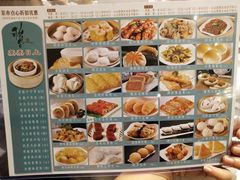 -稻香海鲜饭店(第一国际店)