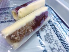 -清真马记宫廷奶酪(农光里店)