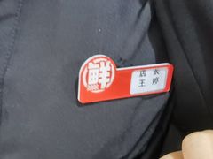 -大锅强·蒸海鲜青岛菜(吾悦广场店)