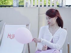 -HUATA 'Holiday Plan 花榻
