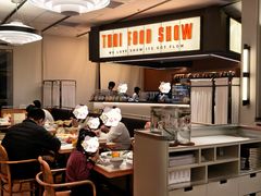 -太食獸泰式茶餐厅(IFS国金中心店)