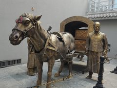 -沈阳金融博物馆