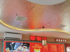 -遇东北林区铁锅炖(南开店)