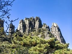 -三清山风景名胜区