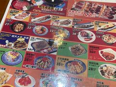 -三月居酒屋(青年大街店)