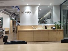 -Cafe Mersey默西咖啡(西交店)