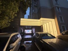 -霖公馆SPA·足道(普善路店)