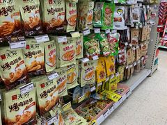 -华润万家(天河东店)