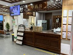 -深圳安仁堂中医·推拿按摩·肩颈调理